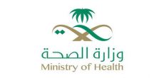 وزارة الصحة تعلن وفاة 5 مواطنين بفيروس كورونا وحالتان بالعناية المركزة