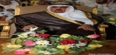 كلمة محافظ شقراء  محمد بن سعود الهلال بمناسبة اليوم الوطني 84
