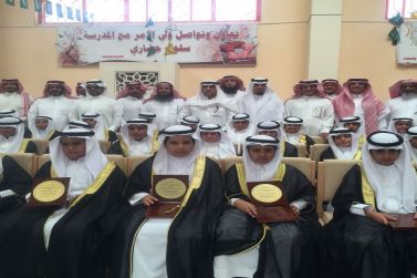 مدرسة عثمان بن عفان بشقراء تحتفل بتخريج طلاب الصف السادس